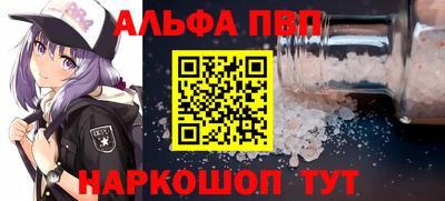 гидропоника Аргун