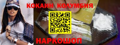 гидропоника Аргун