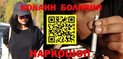 мефедрон мука Апрелевка