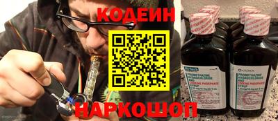 мефедрон мука Апрелевка
