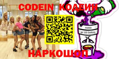 мефедрон мука Апрелевка
