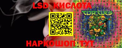 кокаин премиум Абакан