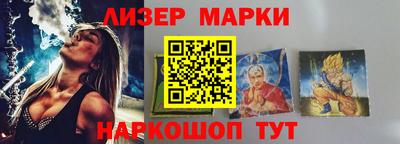 хмурый Абинск