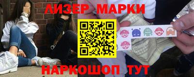 гидропоника Аргун