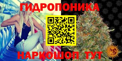 кокаин премиум Абакан