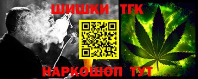 альфа пвп VHQ Азнакаево