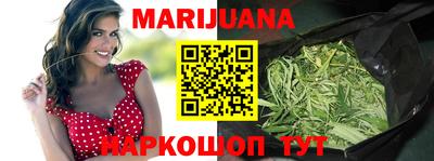 мефедрон мука Апрелевка