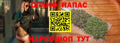 мефедрон мука Апрелевка
