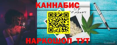 кокаин премиум Абакан