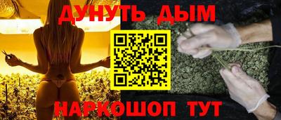 гидропоника Аргун