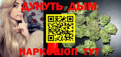 альфа пвп VHQ Азнакаево