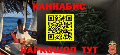 кокаин премиум Абакан