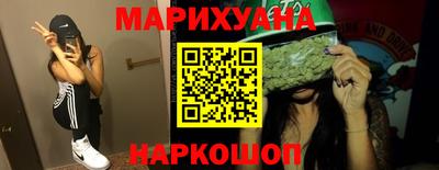 альфа пвп VHQ Азнакаево