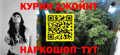 альфа пвп VHQ Апшеронск