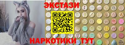 альфа пвп VHQ Апшеронск