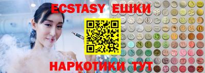 мефедрон мука Апрелевка