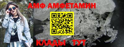 гидропоника Аргун