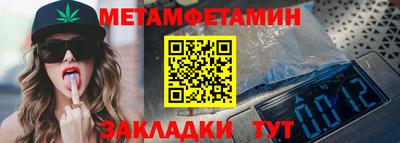 альфа пвп VHQ Азнакаево