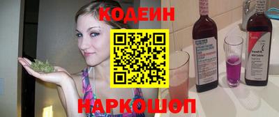 хмурый Абинск