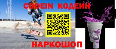 хмурый Абинск