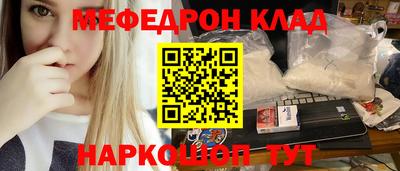 хмурый Абинск