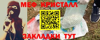 альфа пвп VHQ Азнакаево